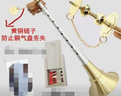 湖南唢呐有乌木大节，红木大节，铝杆，厂家直...