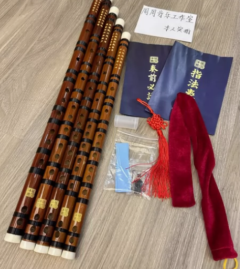 琴行压货，全新的专业苦竹演奏笛子，成本价处...