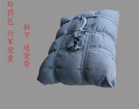 红军八路军演出道具冲锋号工农旗行军包干粮袋...