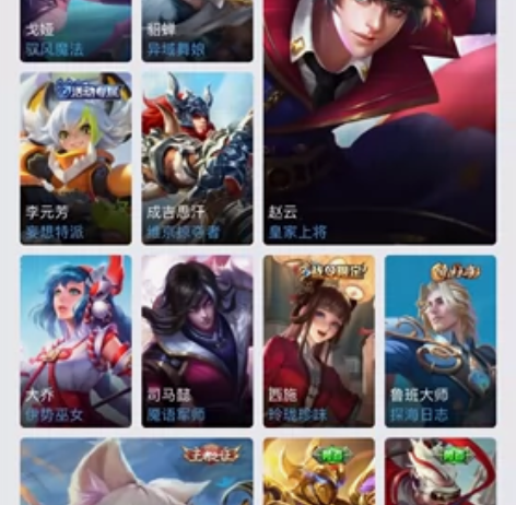 额外附加火影号一个骨架一个青年水门350个...