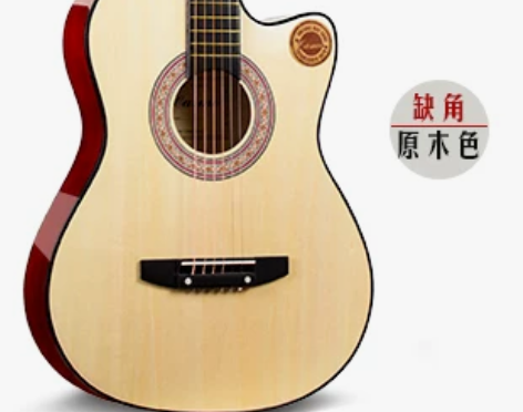 卡斯摩正品38寸吉他民谣吉他木吉他初学者入...