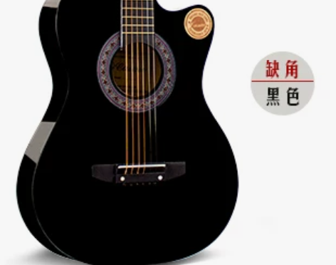 卡斯摩38寸吉他民谣吉他木吉他初学者入门练...