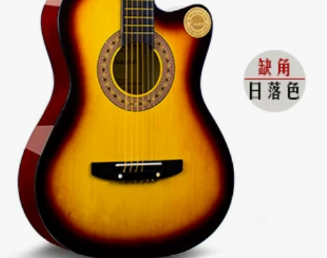 卡斯摩/CASME 正品38寸 民谣吉他 ...