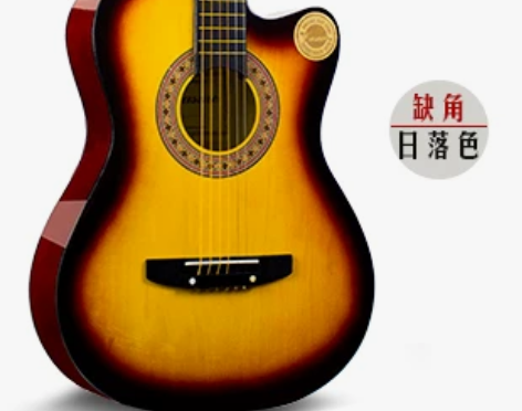 卡斯摩38寸吉他民谣吉他木吉他初学者入门练...