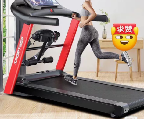 (特价处理)送货上门 5000元的全新跑步...