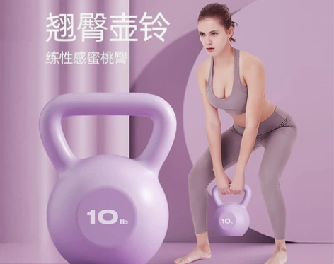 帝威哑铃壶铃女士健身器材家用练臀器械提壶哑...