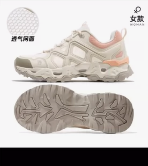 骆驼门店试穿鞋 37码 专业户外登山鞋 特...