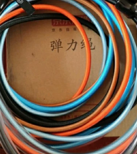 京东京造 拉力绳弹力带拉力器臂力器 家用阻...