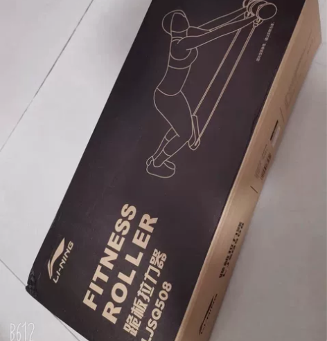 李宁健腹轮拉力器女家用收腹瘦肚子男回弹腹肌...