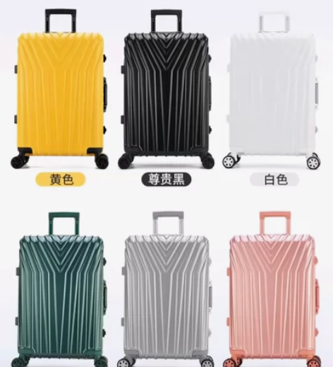 ULDUM拉杆箱29寸，墨绿色，铝框旅行箱...