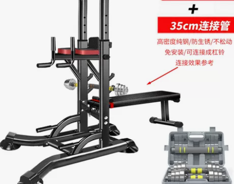 引体向上器家用多功能单双杠架体育用品健身器...