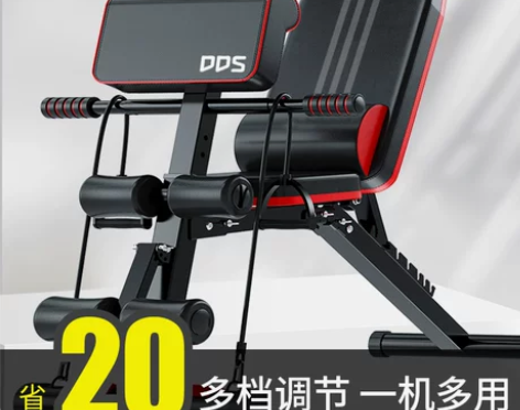 哑铃凳仰卧起坐辅助器健身器材家用腹肌多功能...