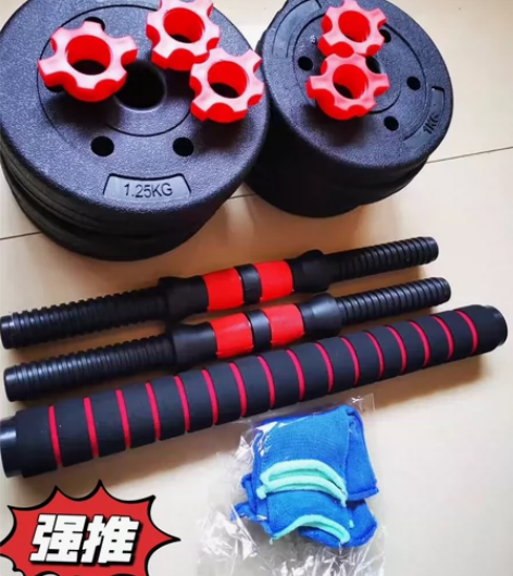 全新整套40斤哑铃，适用于男士家用健身。这...