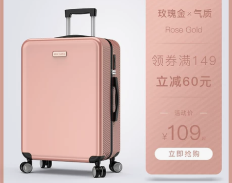 拉杆箱女行李箱ins网红小型旅行箱万向轮2...