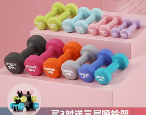 哑铃女士健身家用器材男士纯铁套装组合小哑铃...