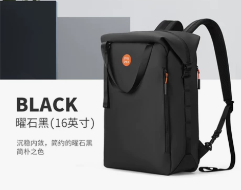 米熙新款轻便大容量书包女大学生防水旅行背包...