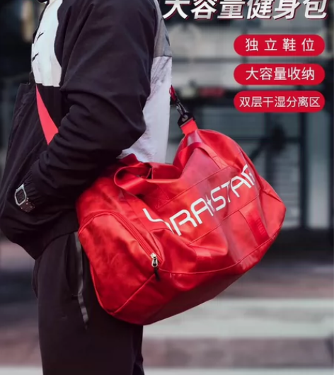 正品劳拉之星大容量健身包男高级感防水运动训...