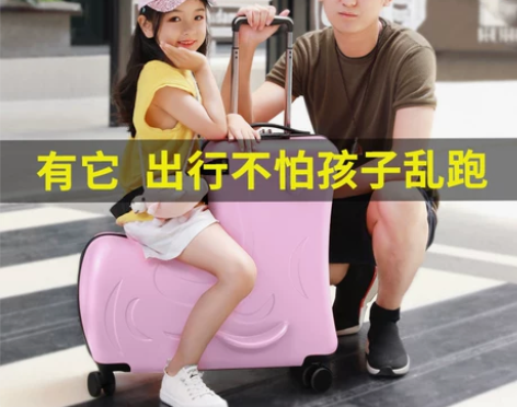 MIYO 旅行箱。没用几次，图中塑料膜没撕...