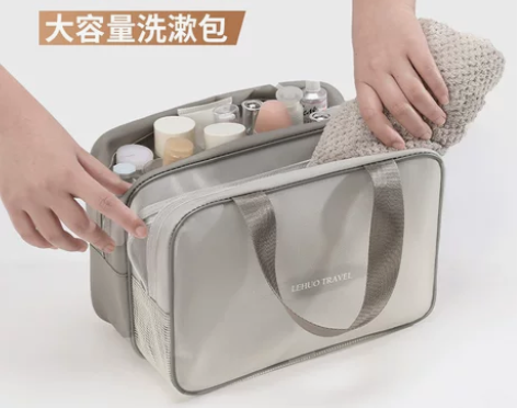 干湿分离洗漱包男士旅行收纳防水男洗浴浴兜男...