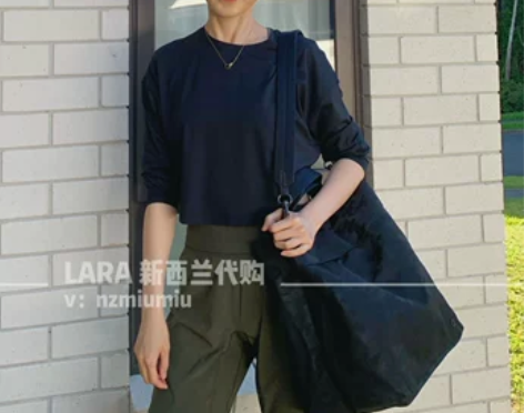 ?Lululemon On My Leve...