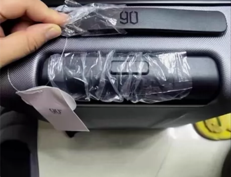 【原装正品】小米90分全新无瑕疵 【官方正...