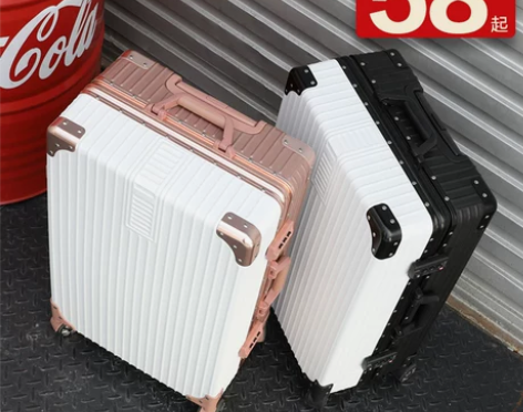 拉杆箱行李箱2022新款女24寸结实耐用加...