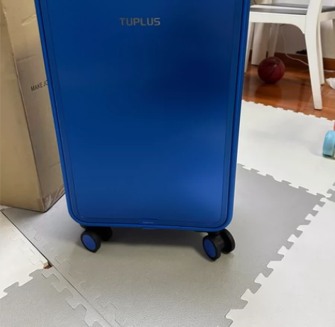 TUPLUS途加正品金属登机箱，全新未使用...
