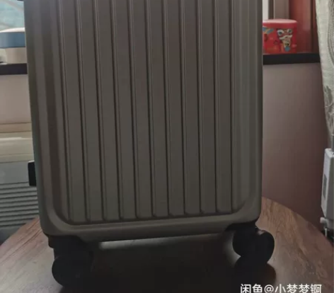 网易严选拉杆箱灰色质量很好全新的只拍照了2...