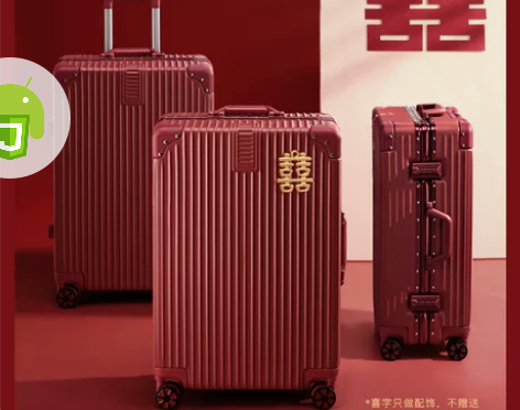 结婚用品，都是只用一次， 1，敬酒服新娘结...