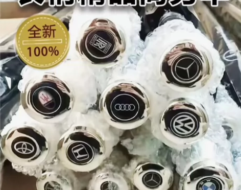 低价处理奔驰雨伞大号双人宝马标自动长柄大伞...