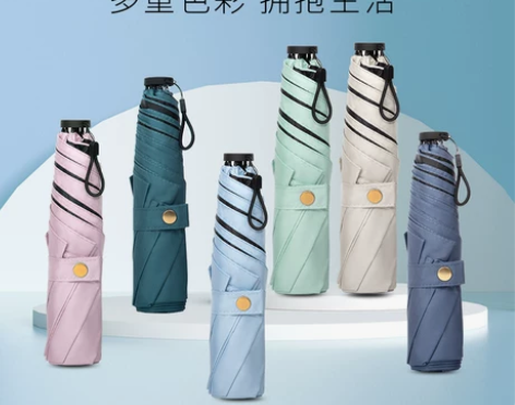 迷你防紫外线超轻太阳伞晴雨两用羽毛防晒伞碳...