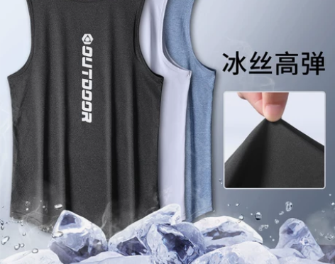 运动背心男潮健身衣无袖夏季速干冰丝宽松训练...