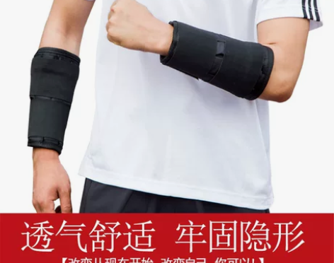 可调隐形钢板跑步沙袋绑腿室内锻炼健身装备沙...