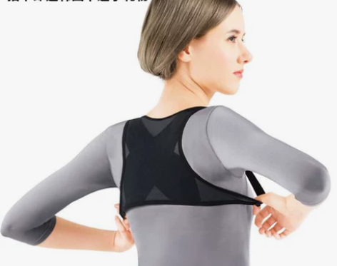 日本美姿势防驼背矫正带成人女士学生隐形衣夏...