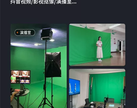 影视抠像背景布摄影绿幕布抠图蓝绿色双色布直...