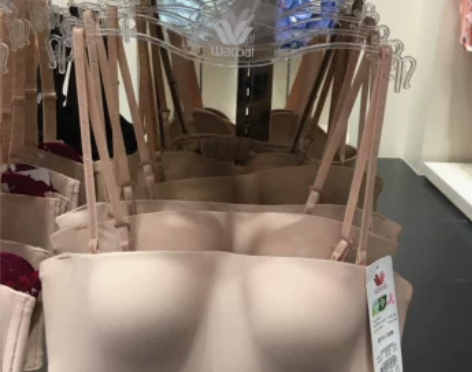 现货抹胸无肩带两用泰国华歌尔内衣隐形裹胸夏...