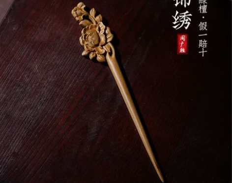 ?周广胜天然绿檀木发簪可盘发束发挽发古代簪...