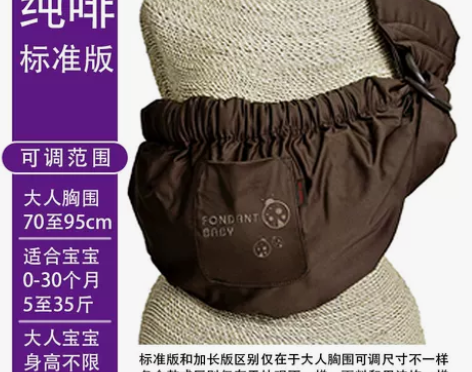 9.9成新,标签未拆.....西尔斯推荐原...