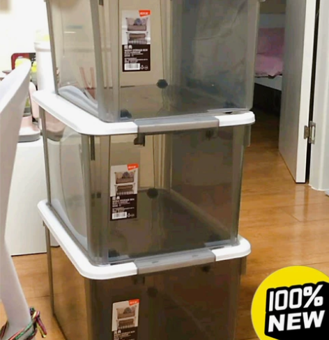 55L禧天龙收纳箱加厚衣服整理箱玩具塑料储...