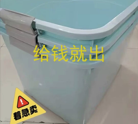 【全新卖二手价】3个12包邮！加厚特大号收...