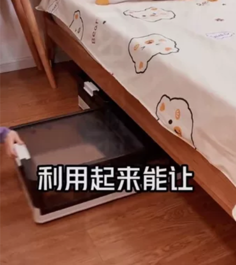 【仓库清货】床底收纳箱可折叠带轮扁平 整理...