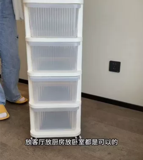 【家具城搬迁】夹缝 小推车 厨房 落地 置...