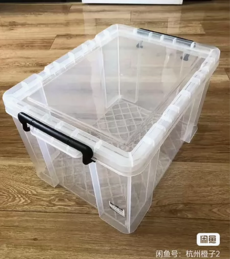 【可以养鱼哦】透明收纳箱子大号全新可透视多...