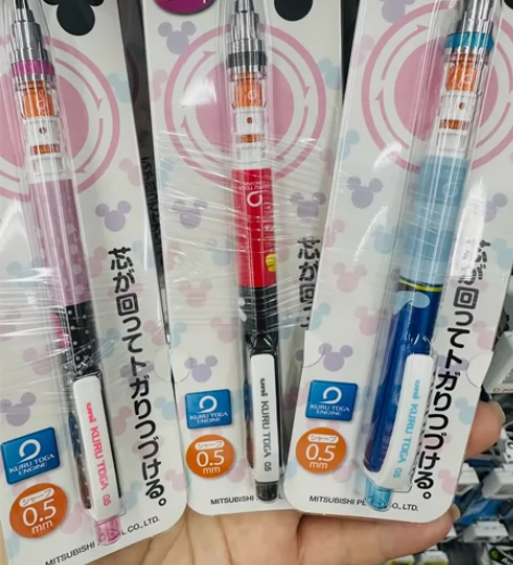 日本三菱自动铅笔 巨好用 日本带回 全新?...