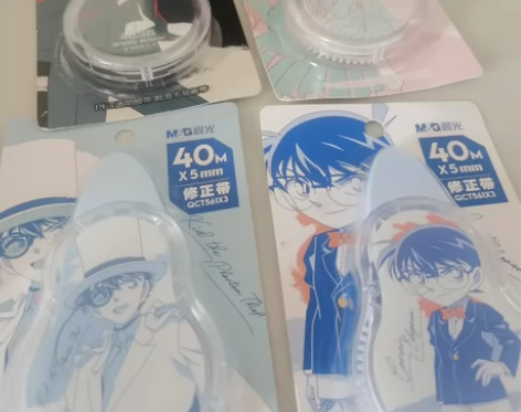 全新晨光正品涂改带 六个210m包邮