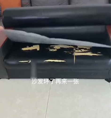 自粘皮革贴沙发修补贴皮座椅翻新补丁贴单车坐...