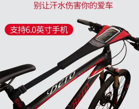 骑行台防汗网接汗带 自行车挡汗条动感单车骑...