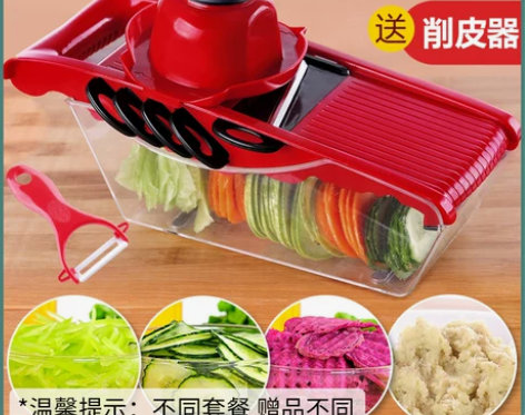 家用土豆丝切丝器厨房用品多功能切菜萝卜擦丝...