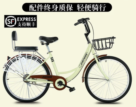 自行车女款轻便实心胎女士复古24寸26大学...