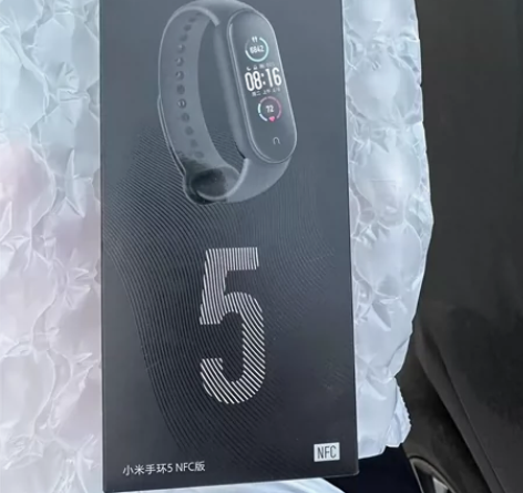 小米手环5 NFC版，购买手机的赠品。 全...